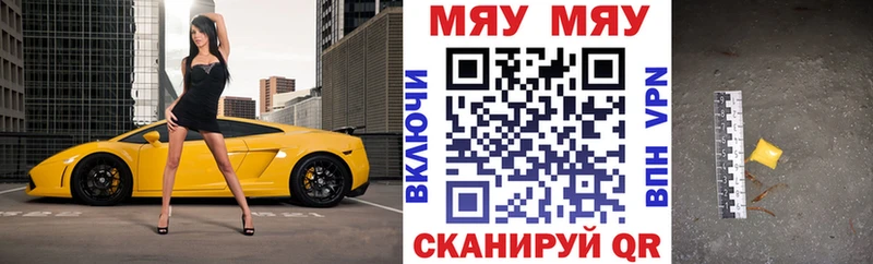 Продажа наркотиков Александров Лсд 25  Марихуана  Мефедрон  ГАШ  Амфетамин 