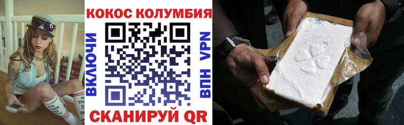 маркетплейс формула  ссылка на мегу рабочий сайт  Александров  Cocaine Перу 