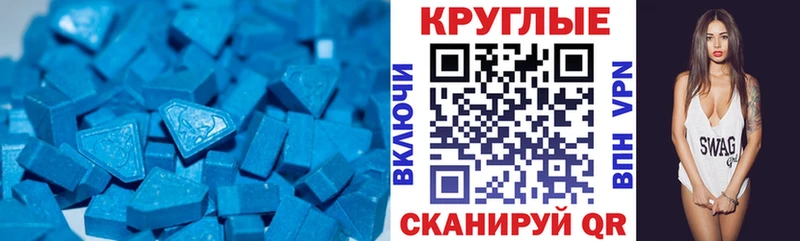ЭКСТАЗИ бентли  где найти наркотики  Александров 