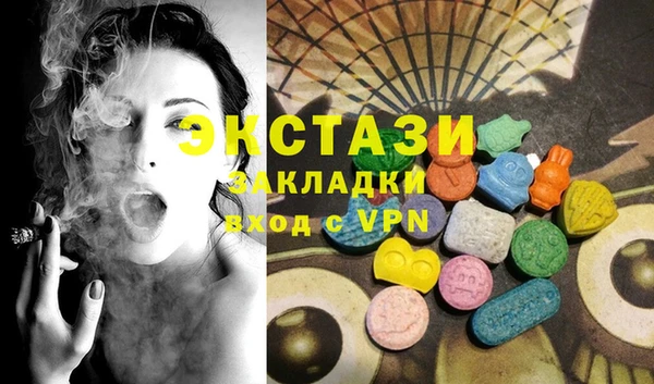 прущая мука Абдулино
