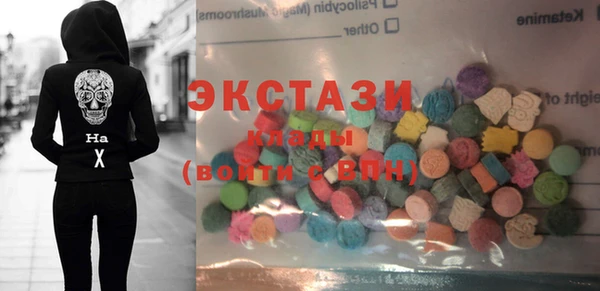 прущая мука Абдулино