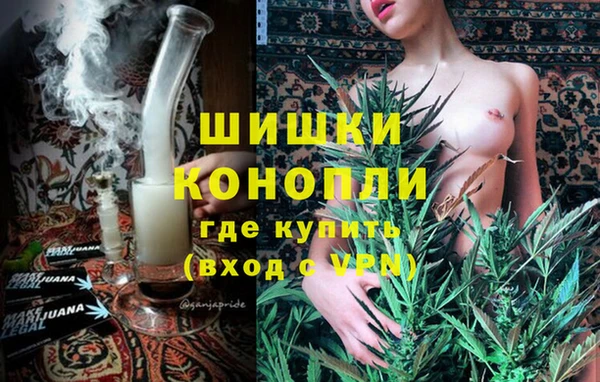 эйфоретик Абаза