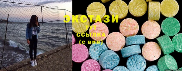 меф Коряжма