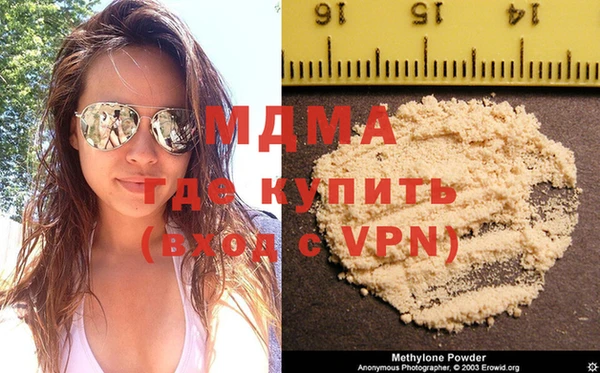 прущая мука Абдулино