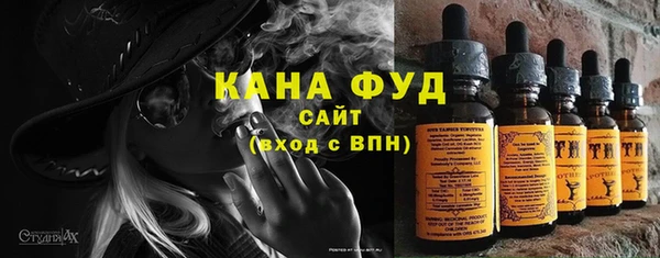 mdma Абинск