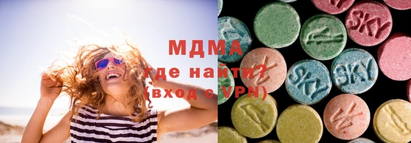 прущая мука Абдулино